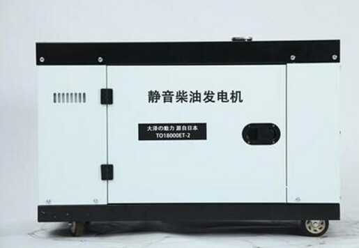 武强科克12kw小型柴油发电机组