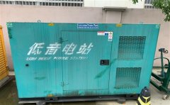 武强通州四建大波纹箱定制案例